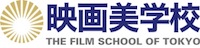 映画美学校