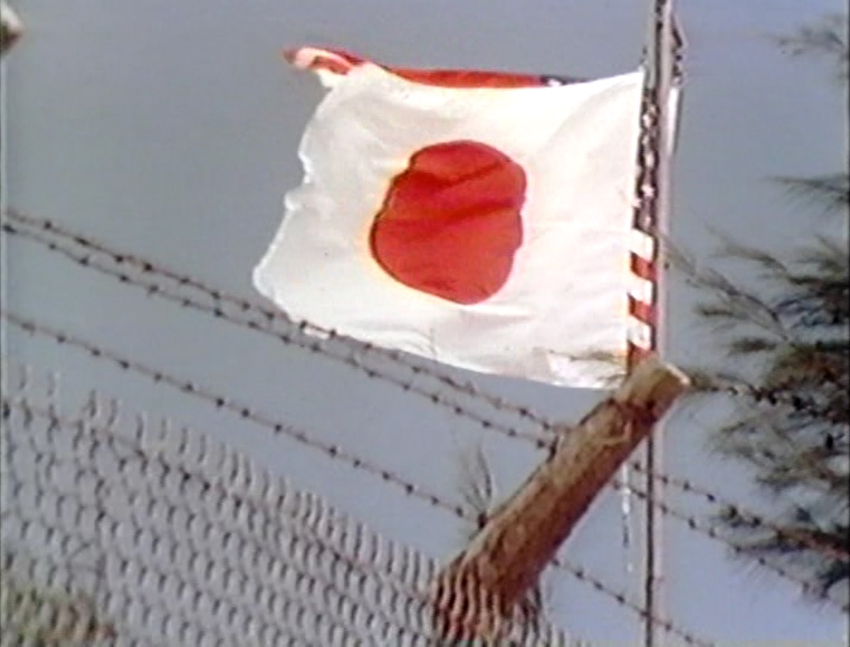 JAPAN